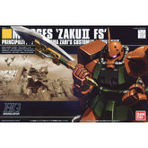 ✅【🔵𝐁𝐀𝐂𝐊𝐎𝐑𝐃𝐄𝐑 NOV-2025】 HG MS-06FS ZAKU II FS - GARMA ZABI